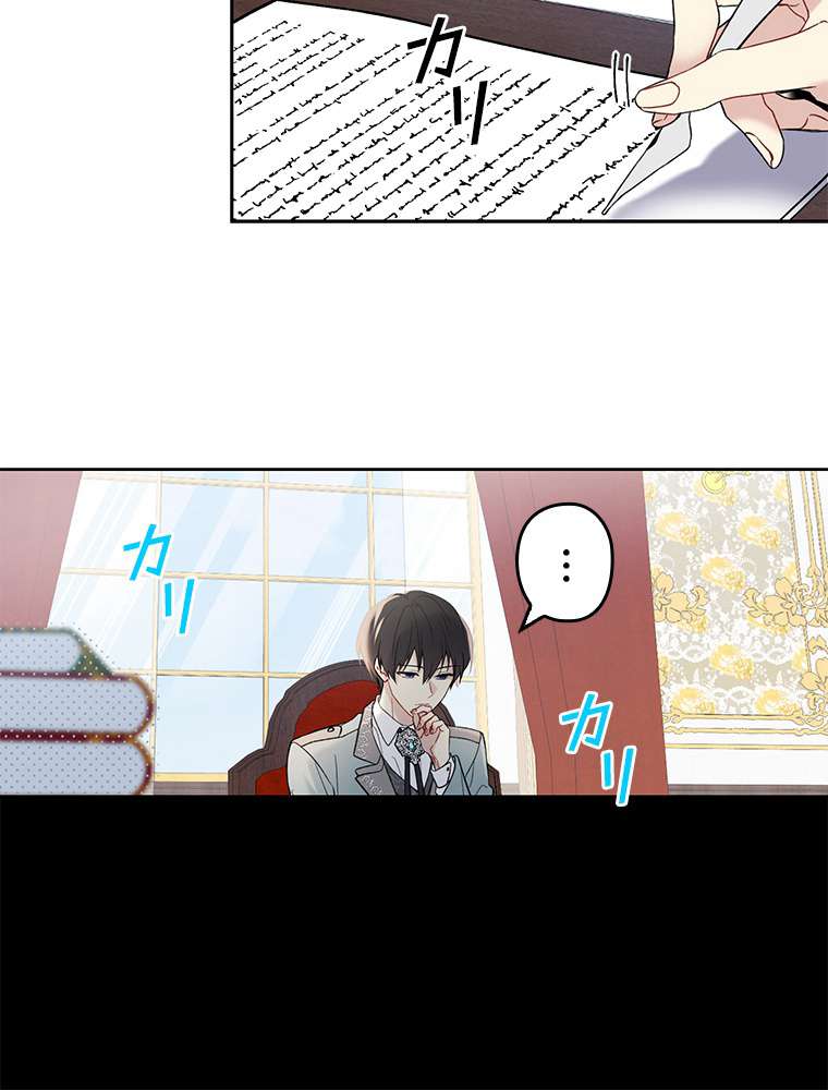 P53