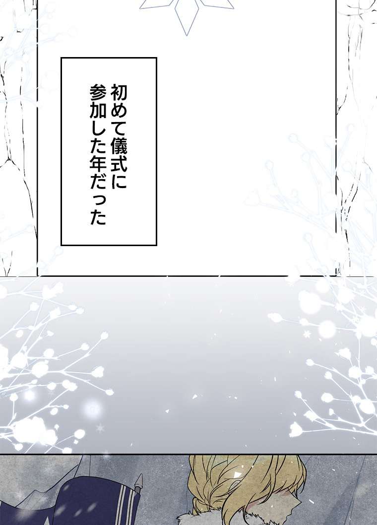 P56