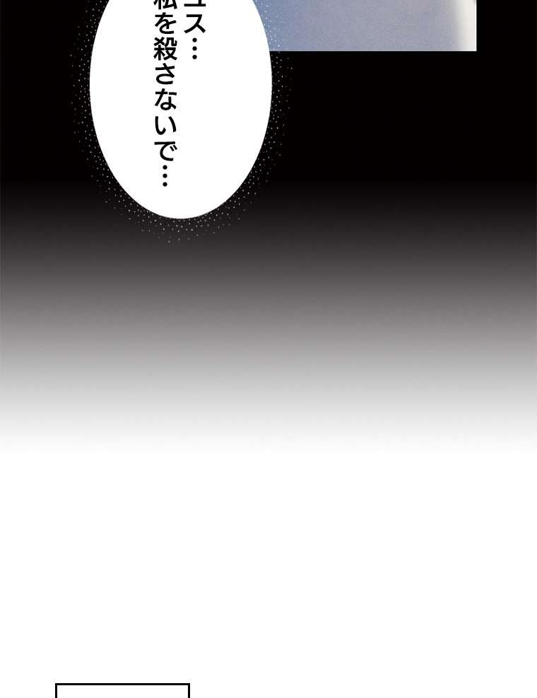 P65