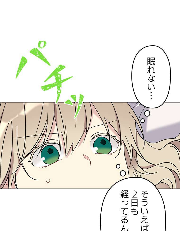 P80