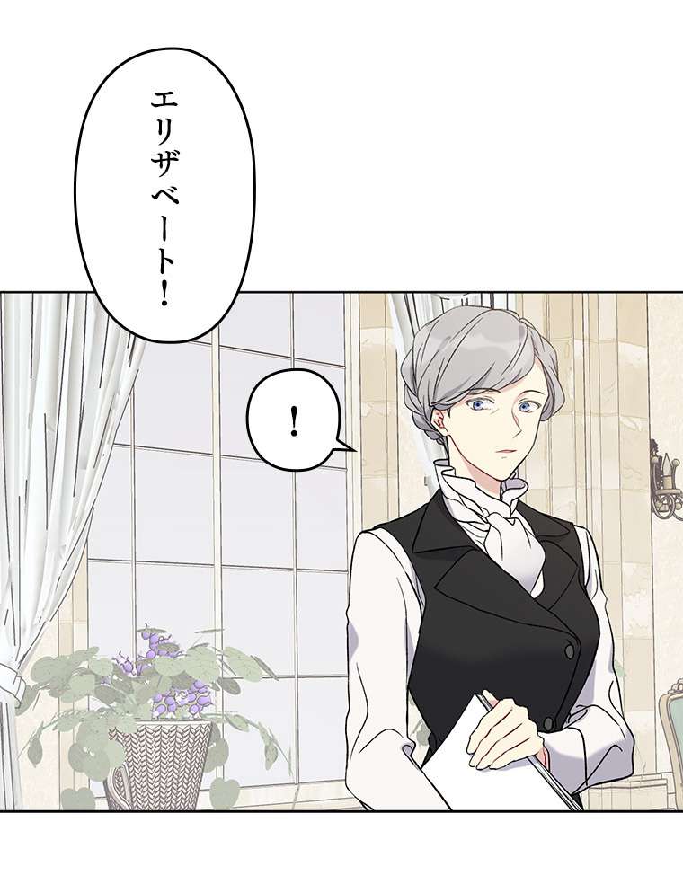 P83