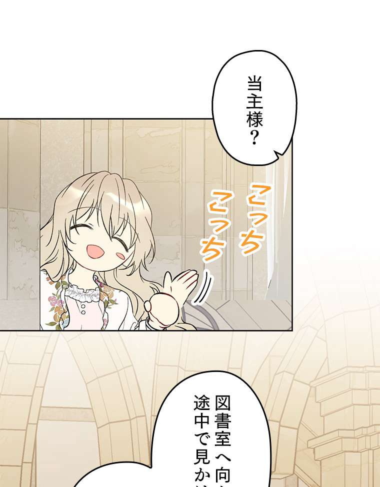 P84