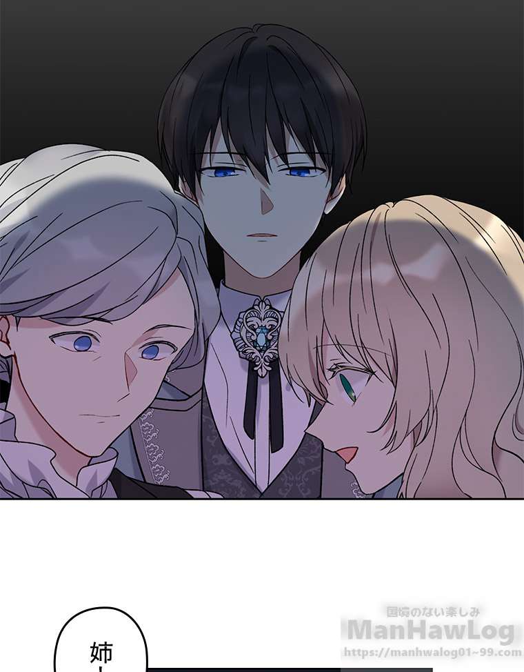 P88