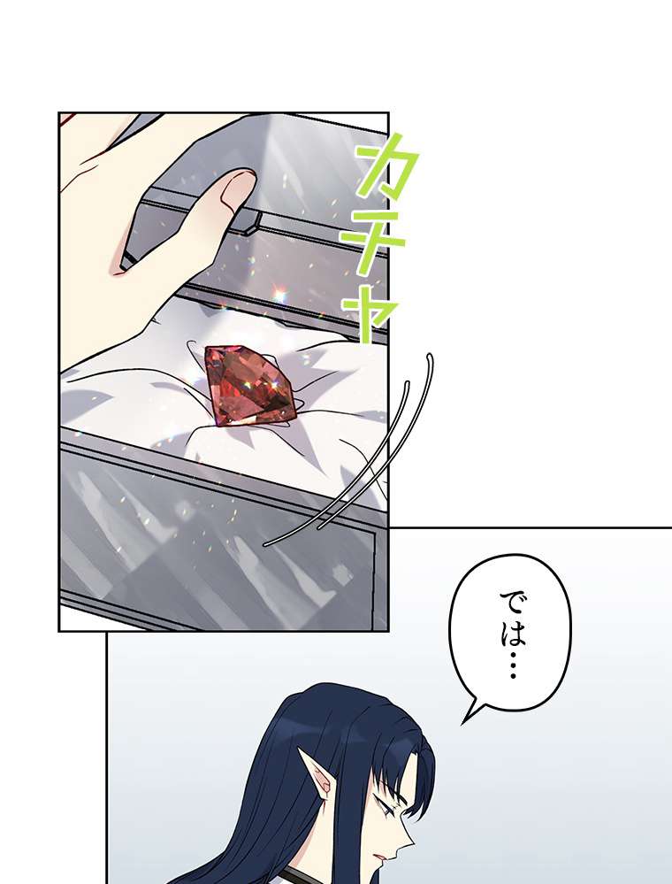 P68