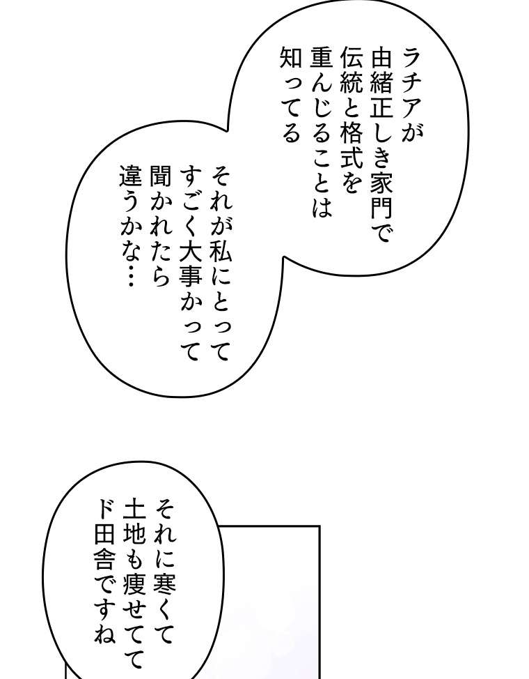 P56