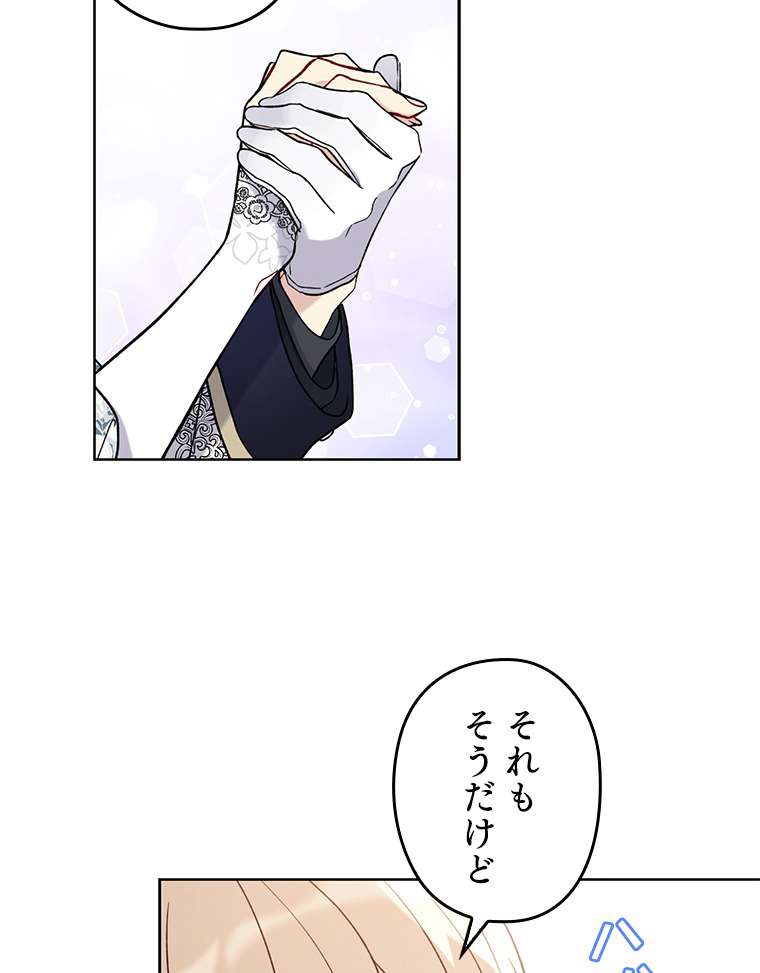 P57