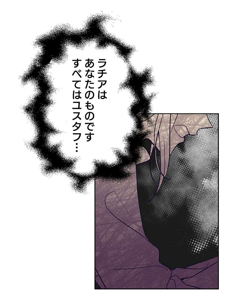 P66