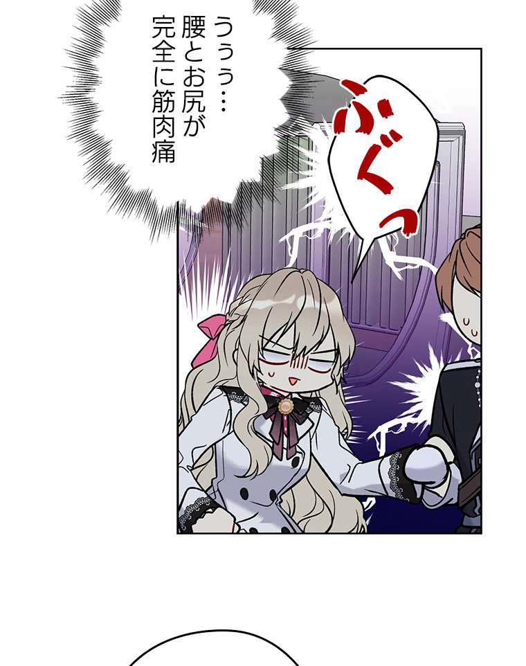 P41