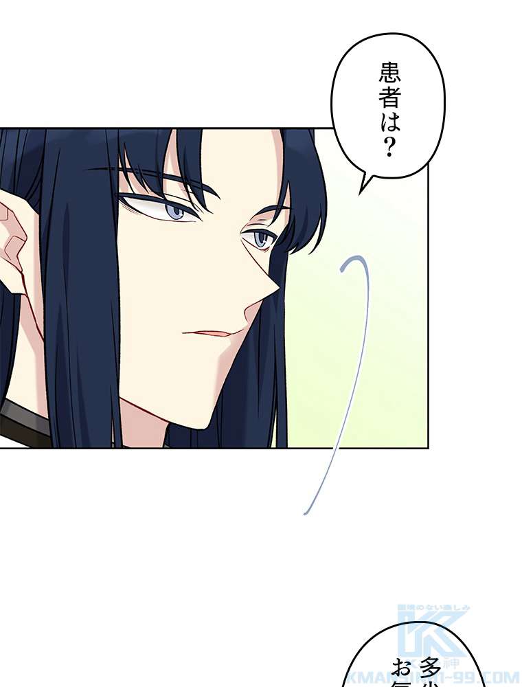 P46