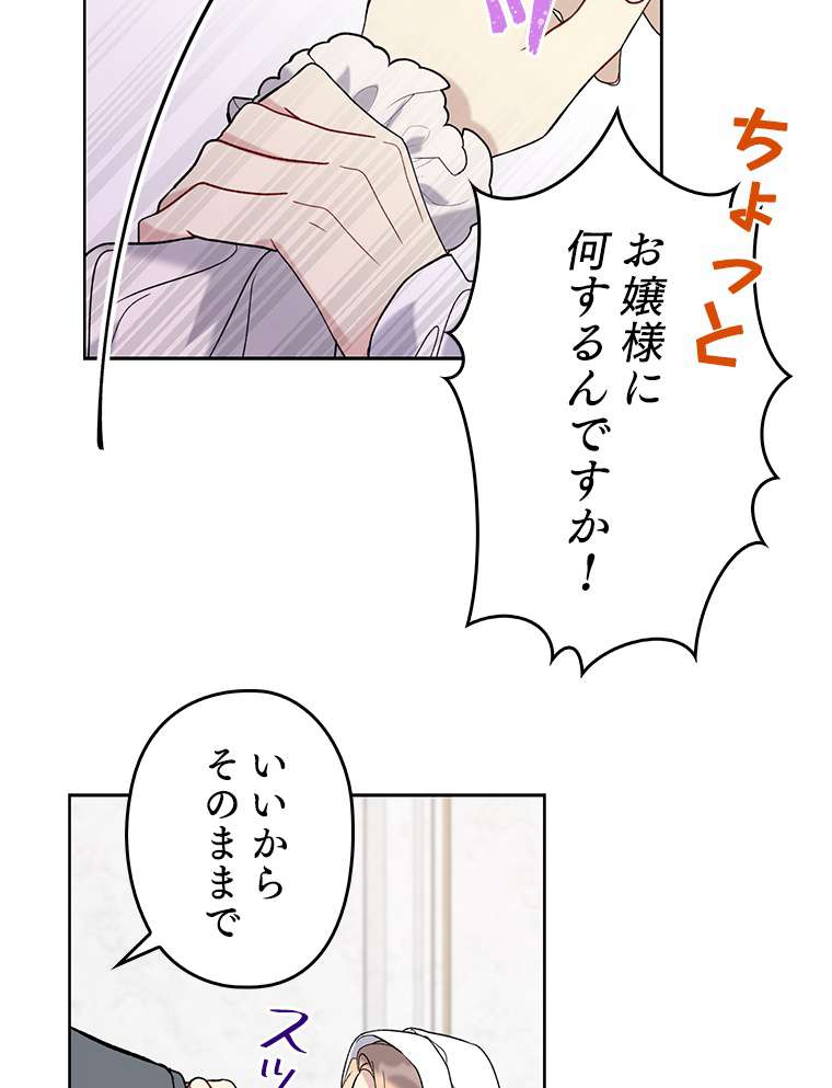 P62