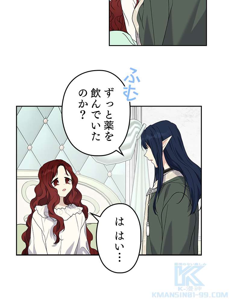 P64