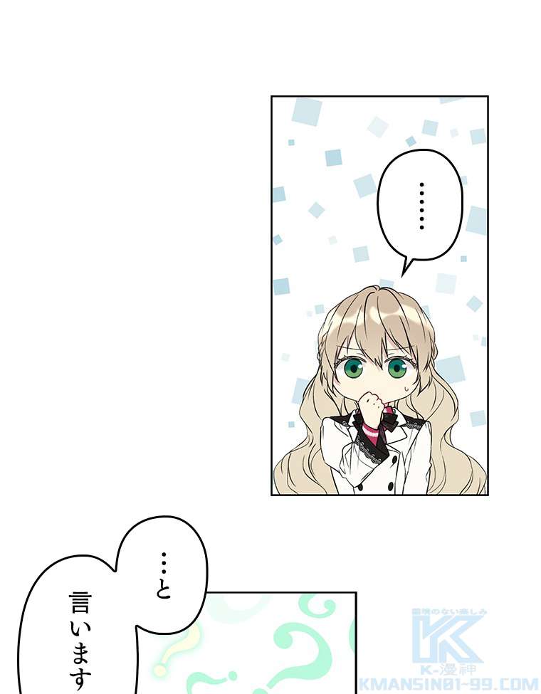 P67