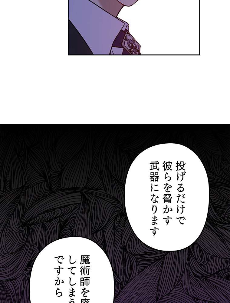 P59