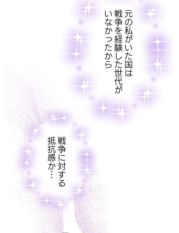 P63