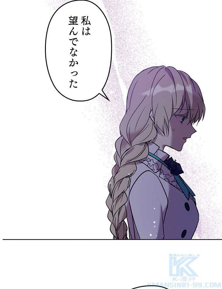 P64