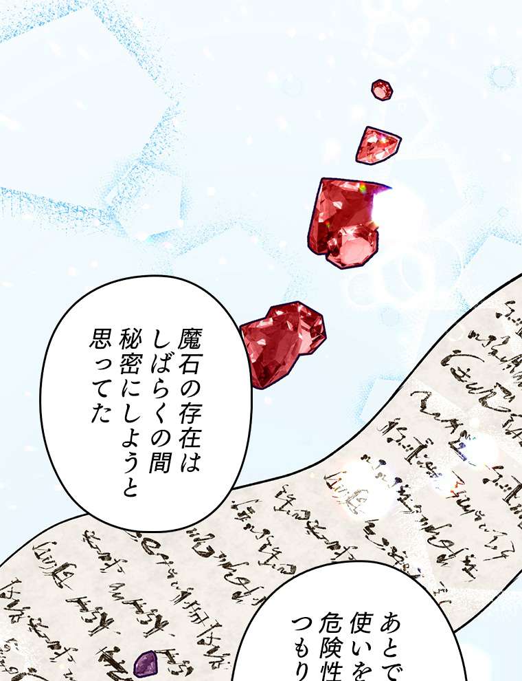 P66