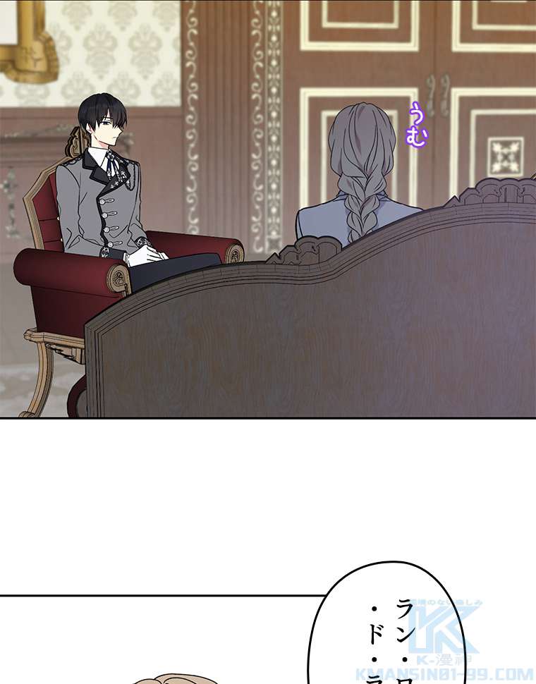 P73