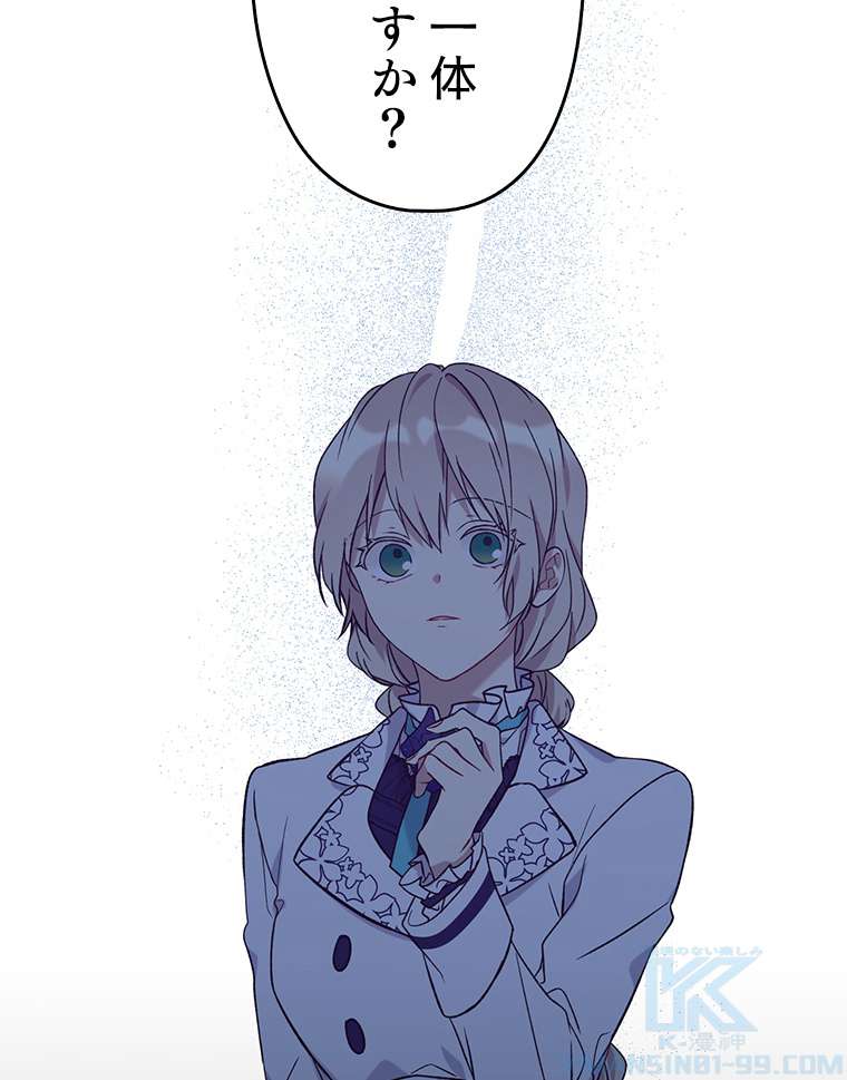 P76
