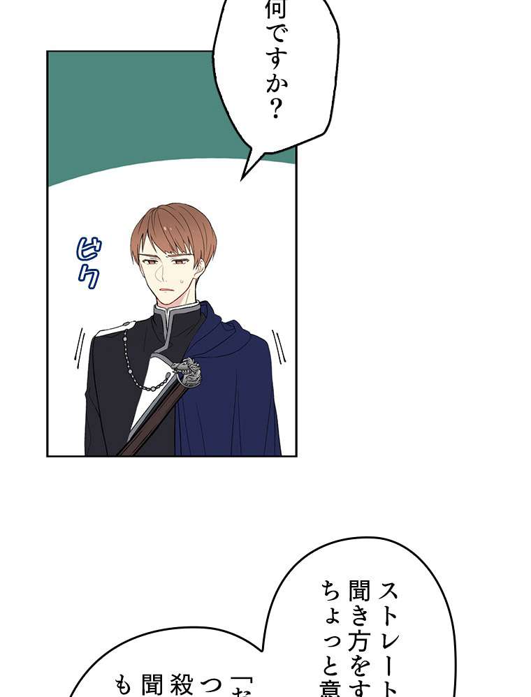 P69