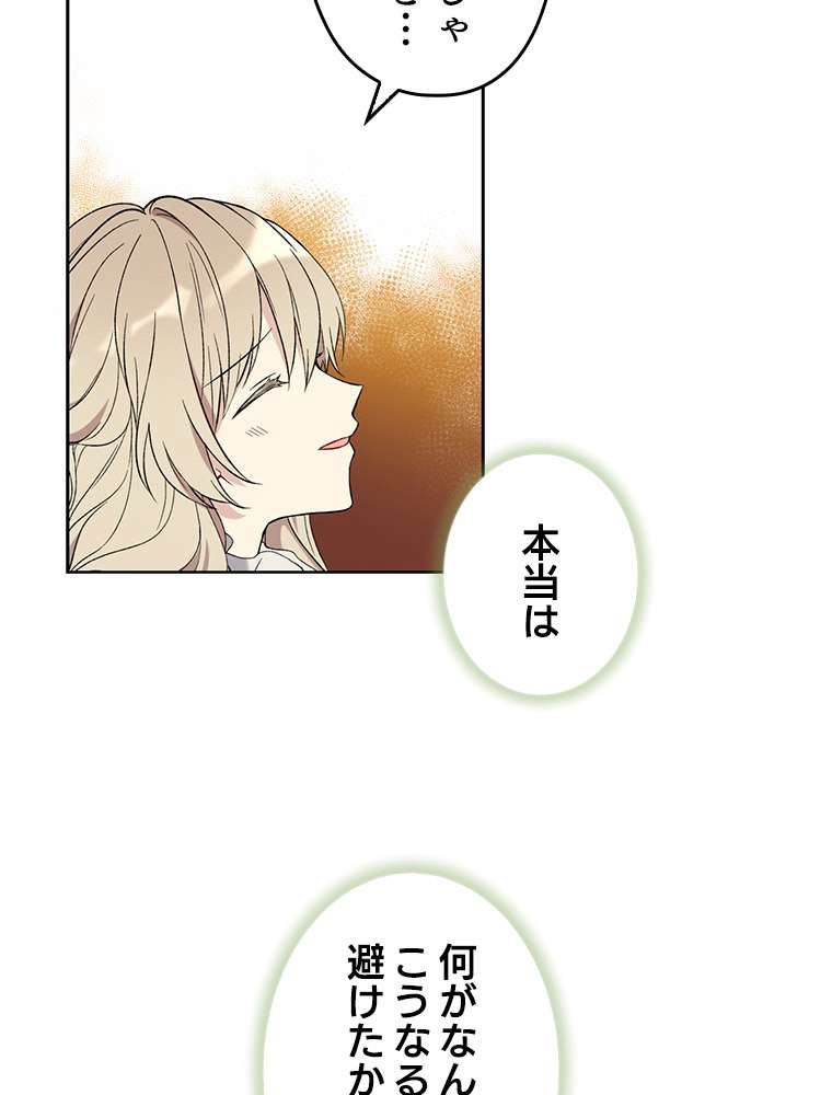 P77