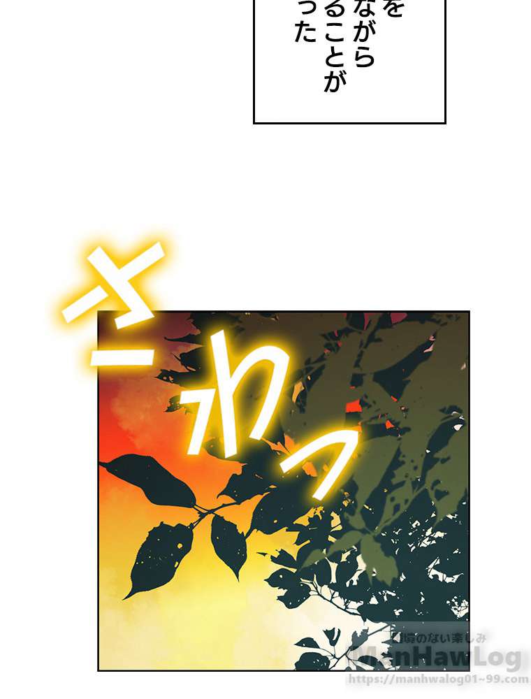 P79