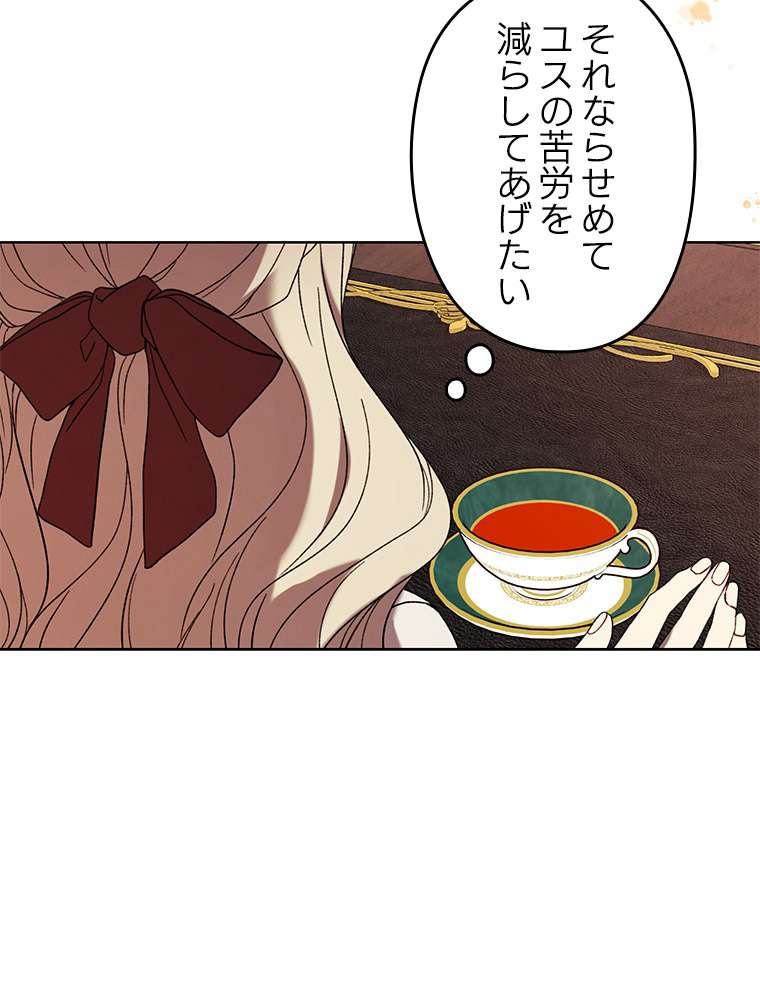 P81