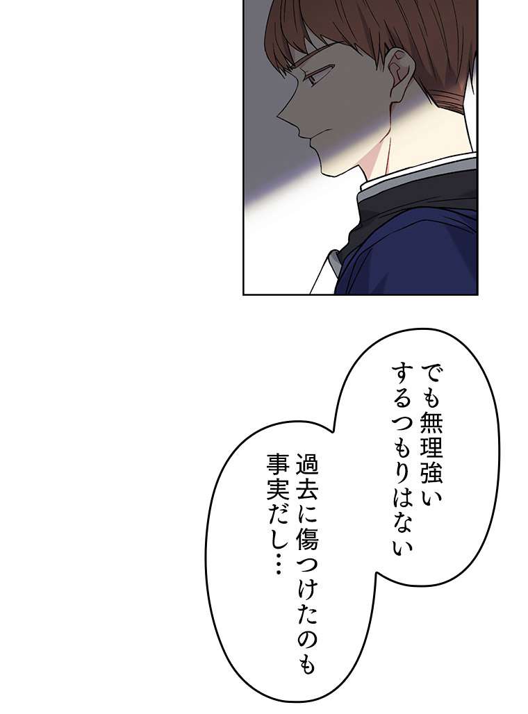 P84