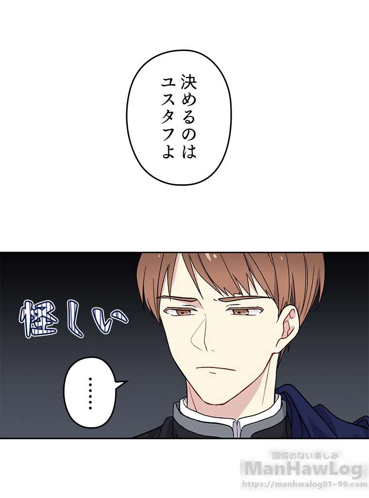 P85