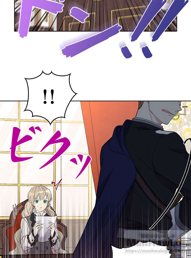 P88