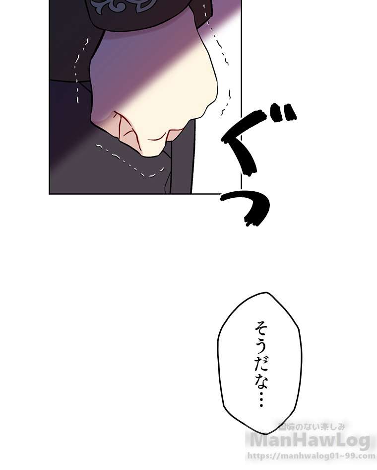 P43