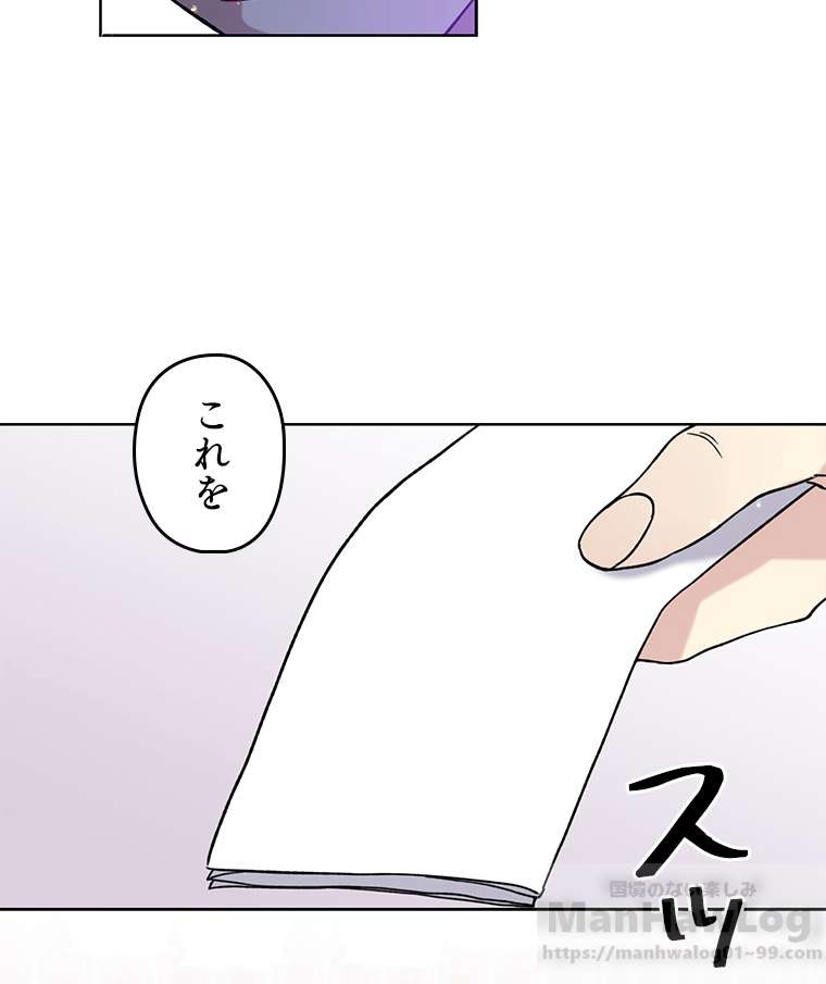 P46