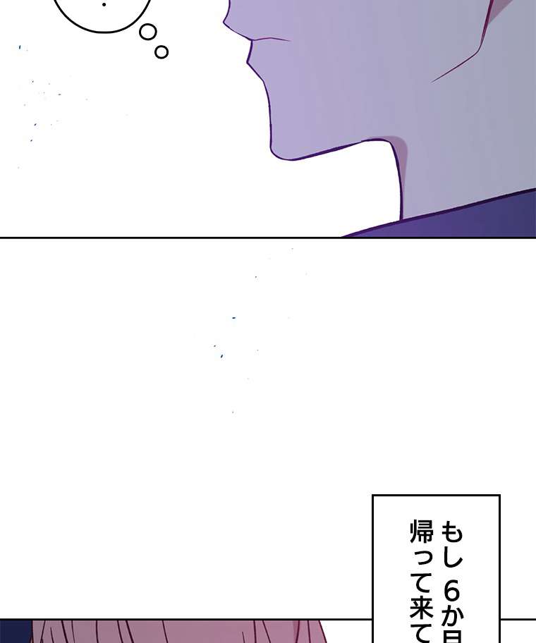 P65