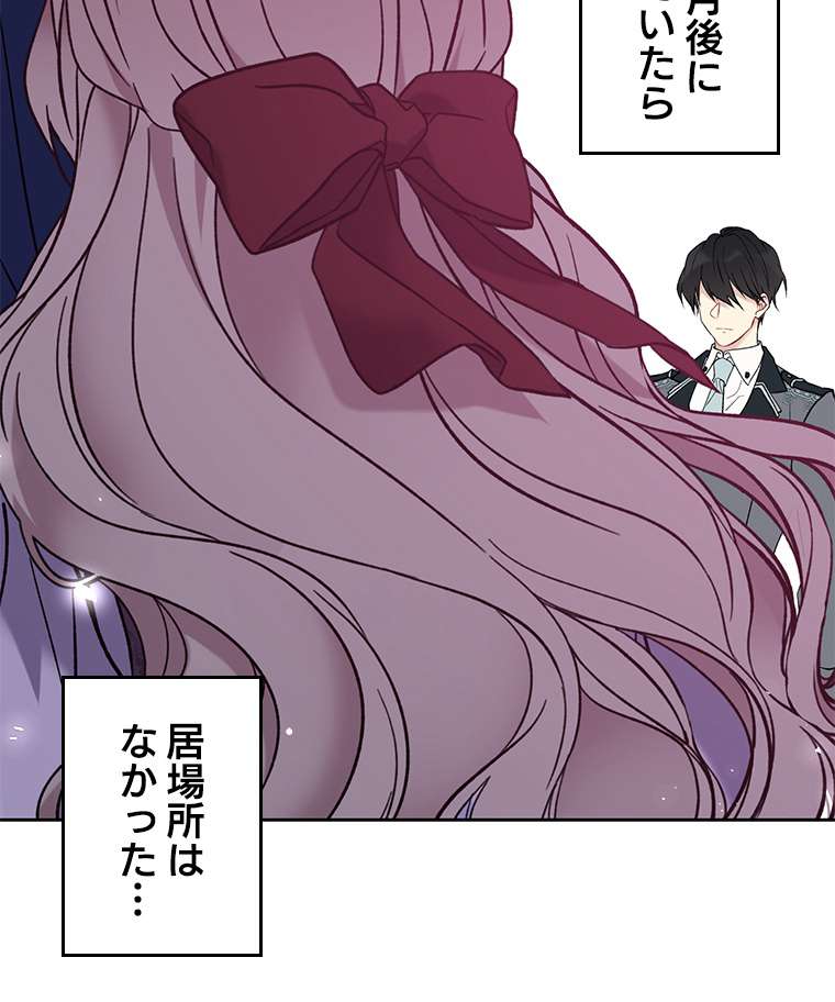 P66