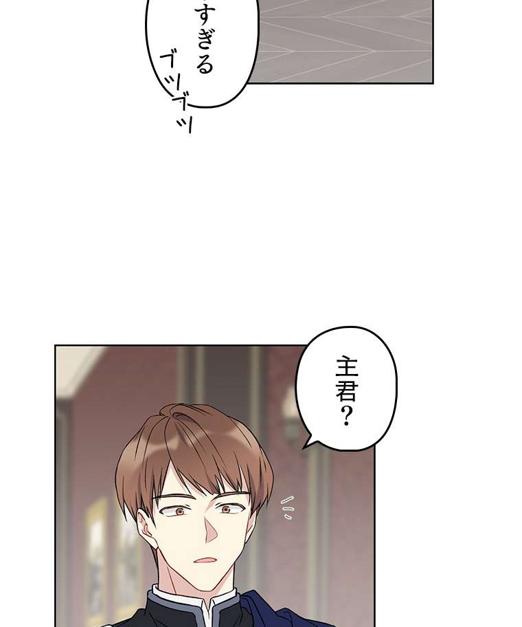 P68