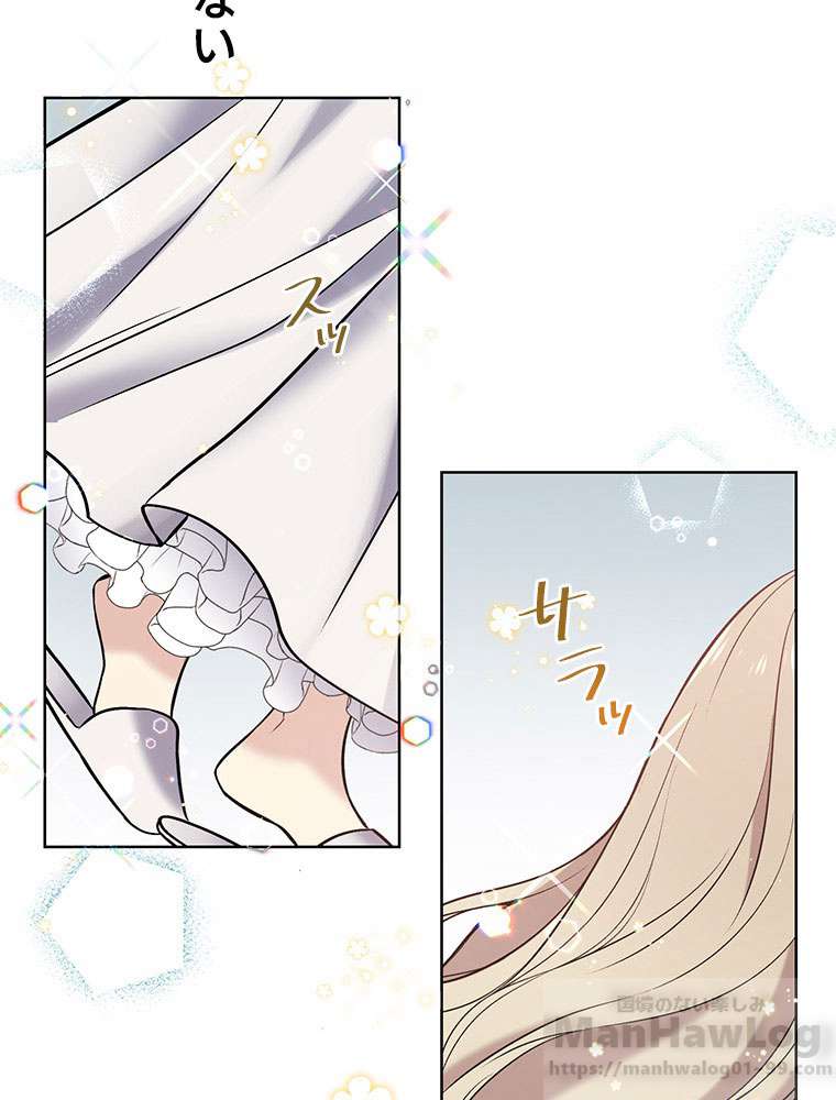P43
