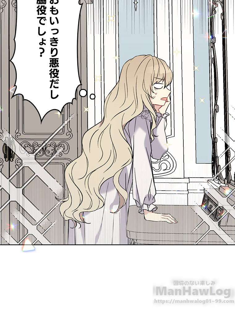 P46