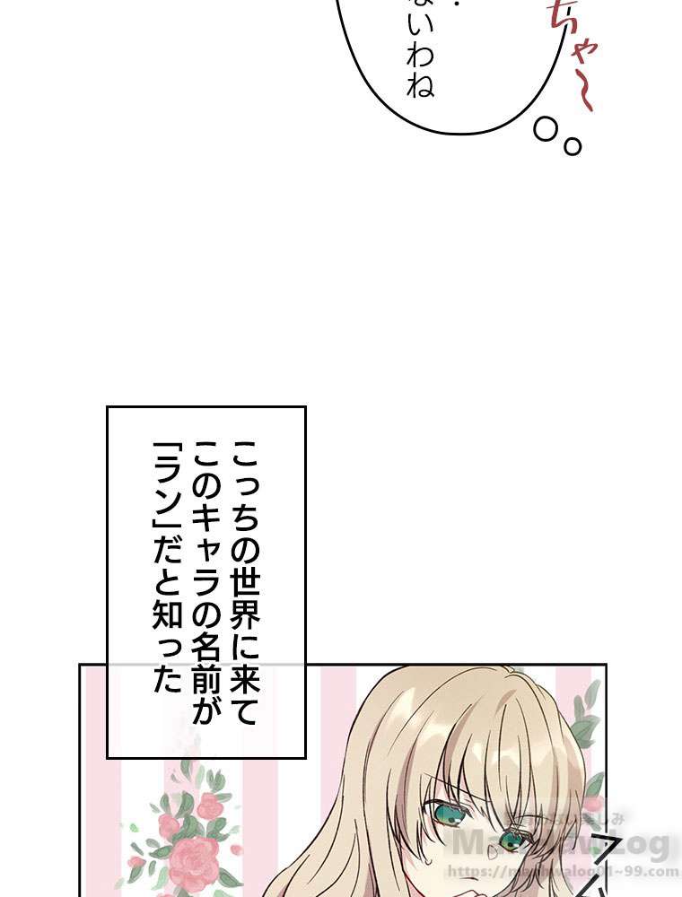 P49