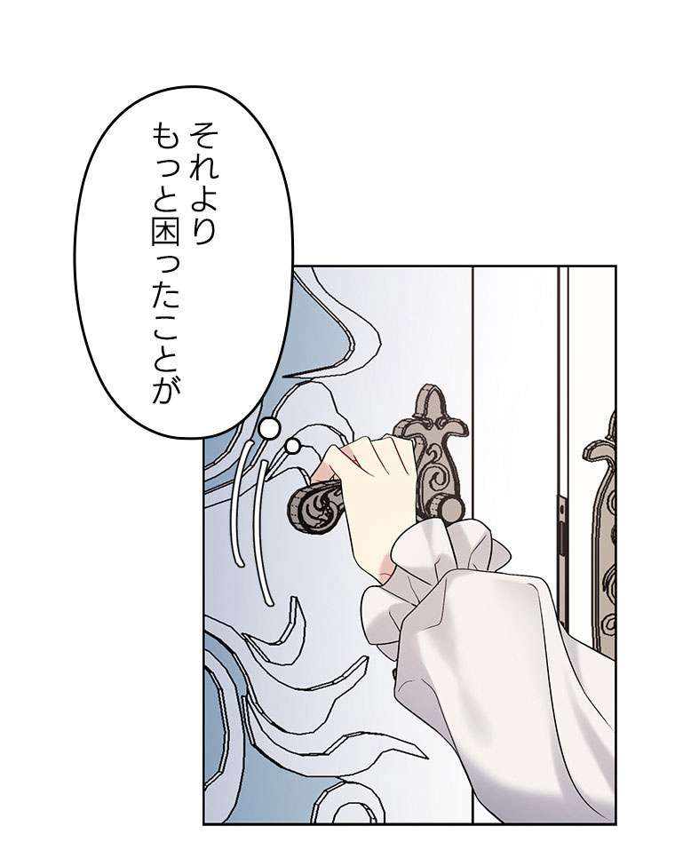 P51
