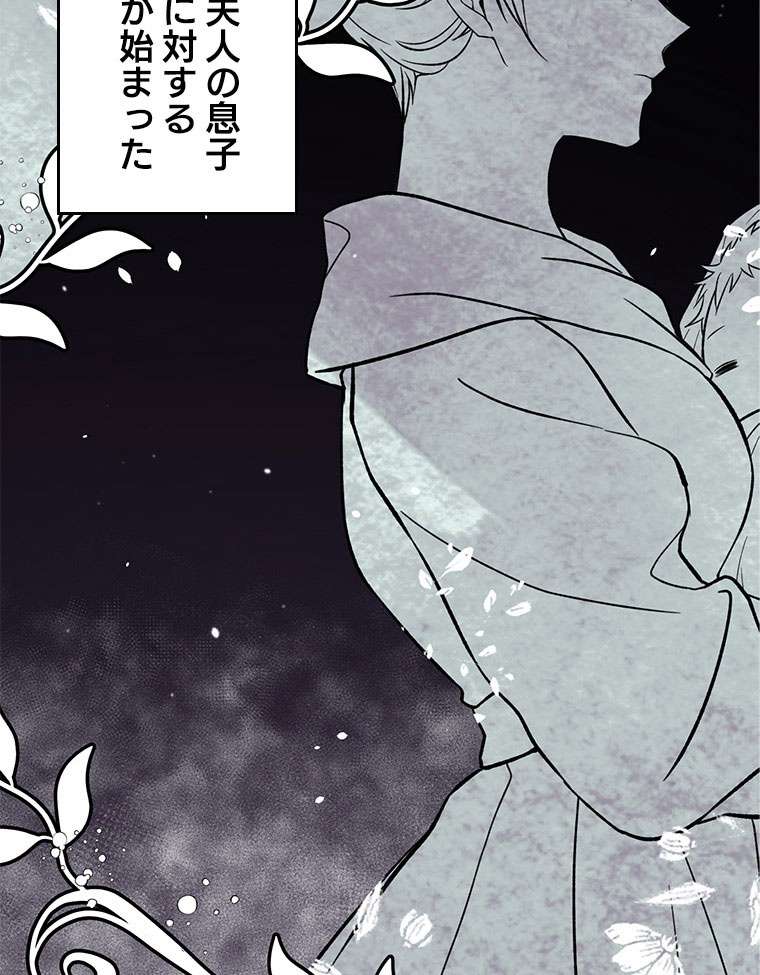 P63