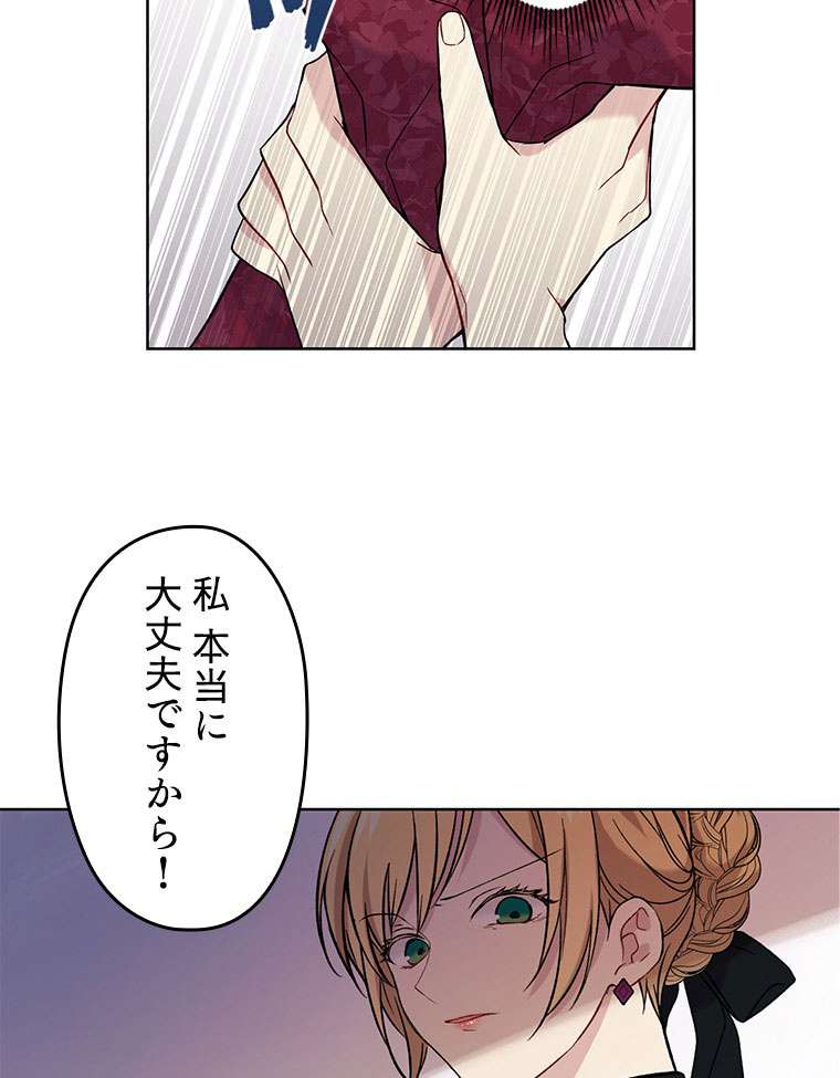 P66