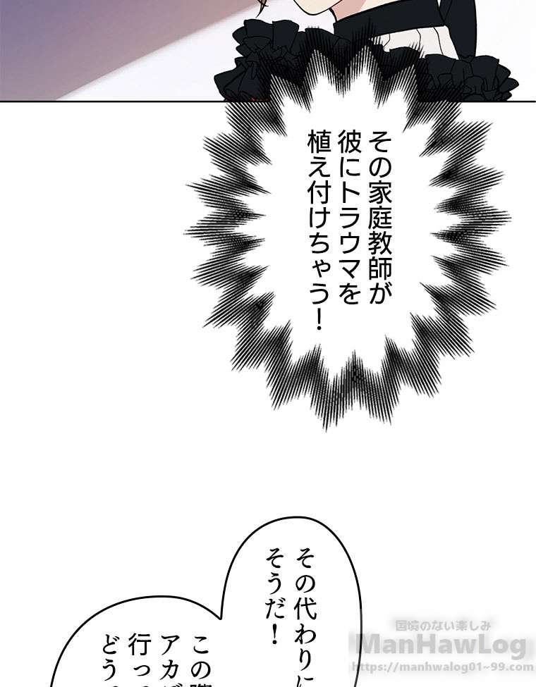 P67