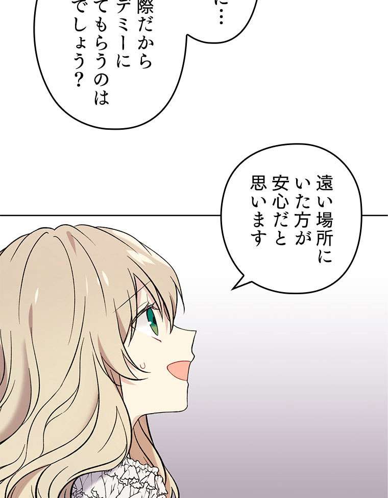 P68