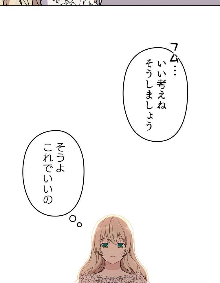 P69