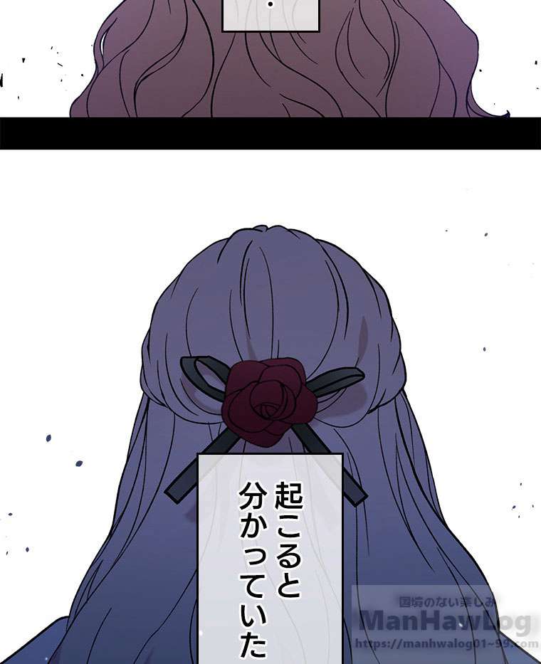 P79