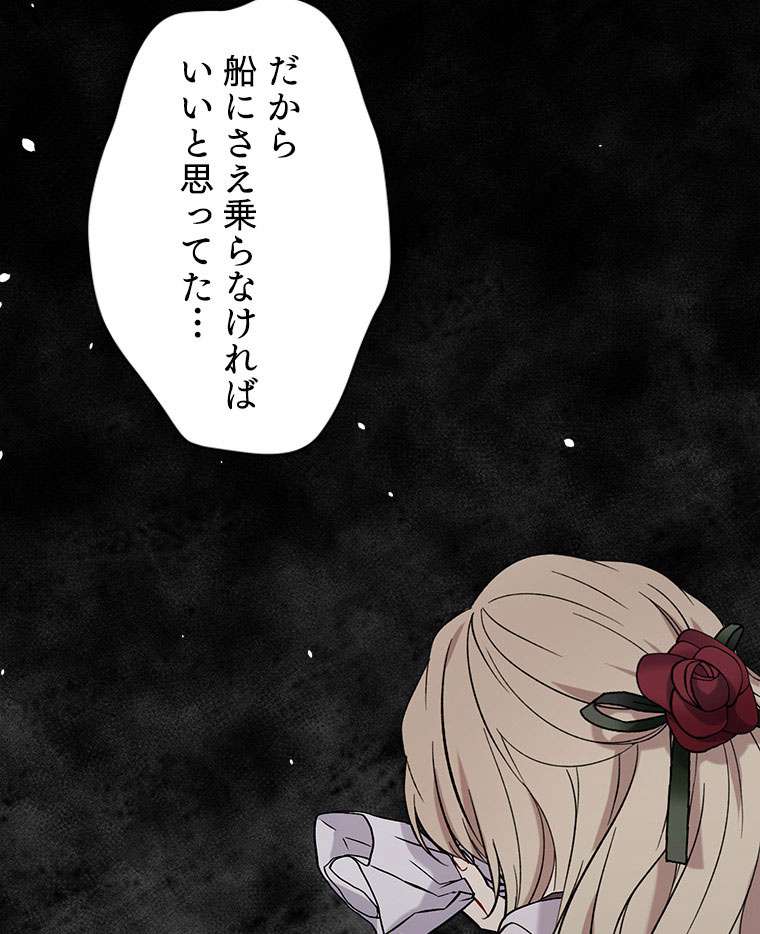 P81