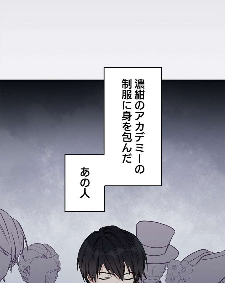 P87