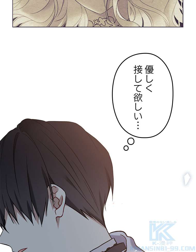 P49