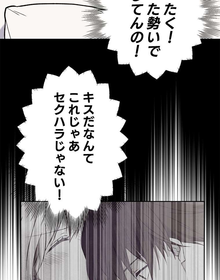P56