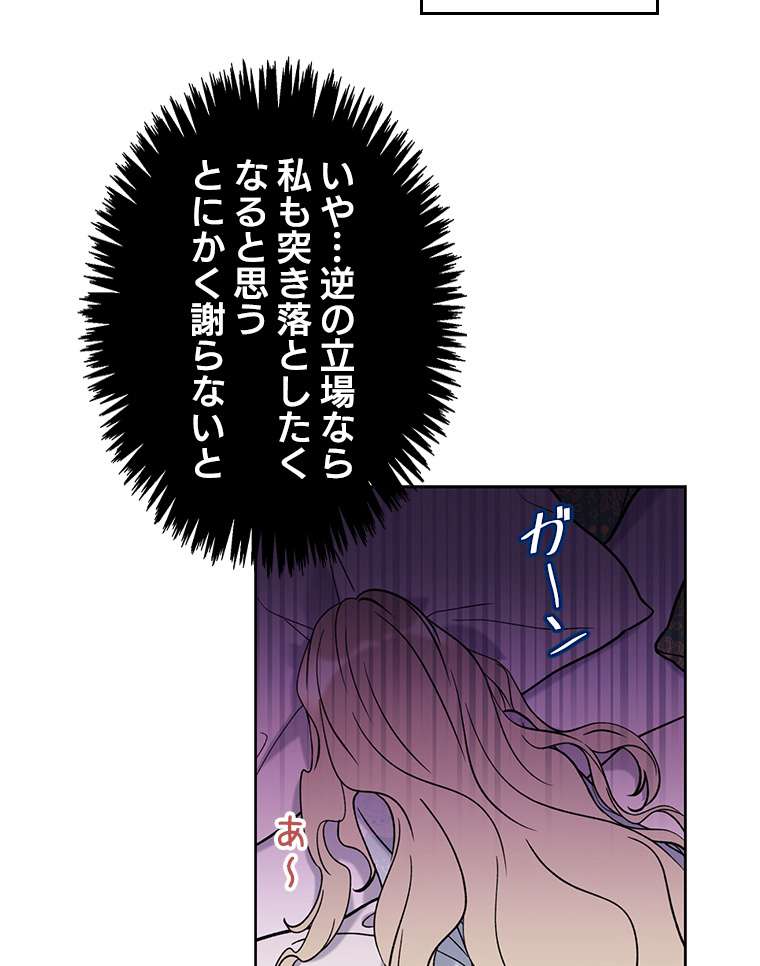 P59