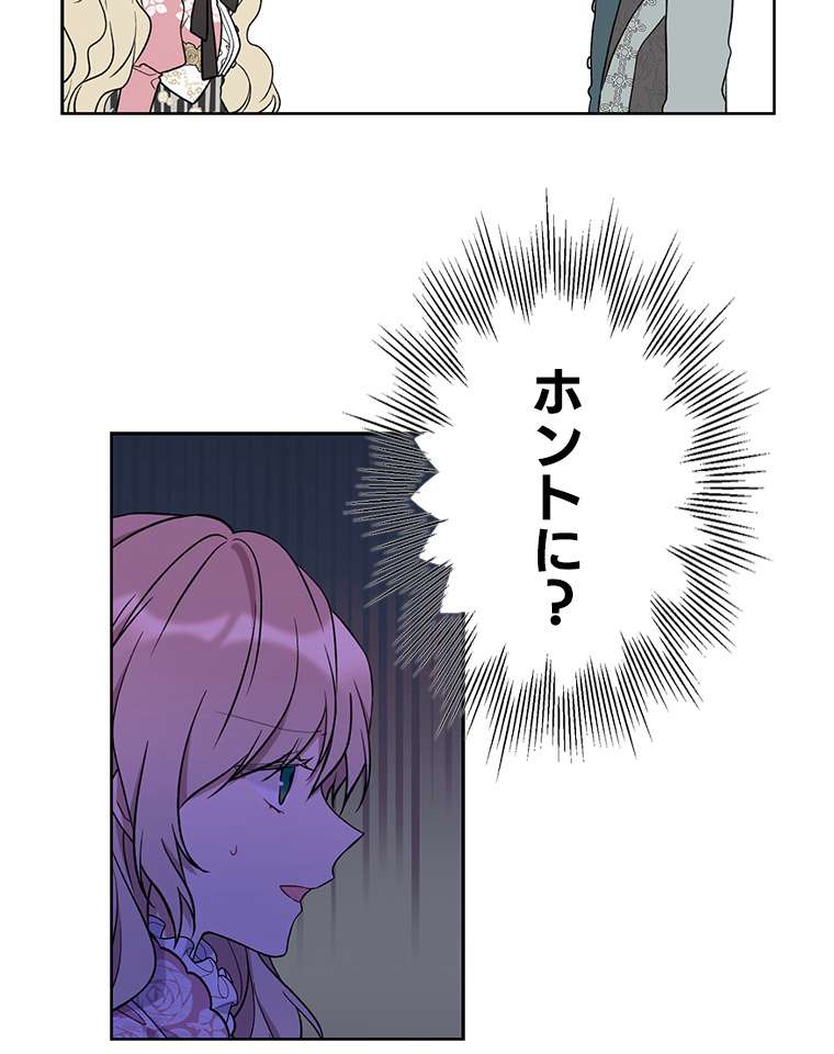 P66